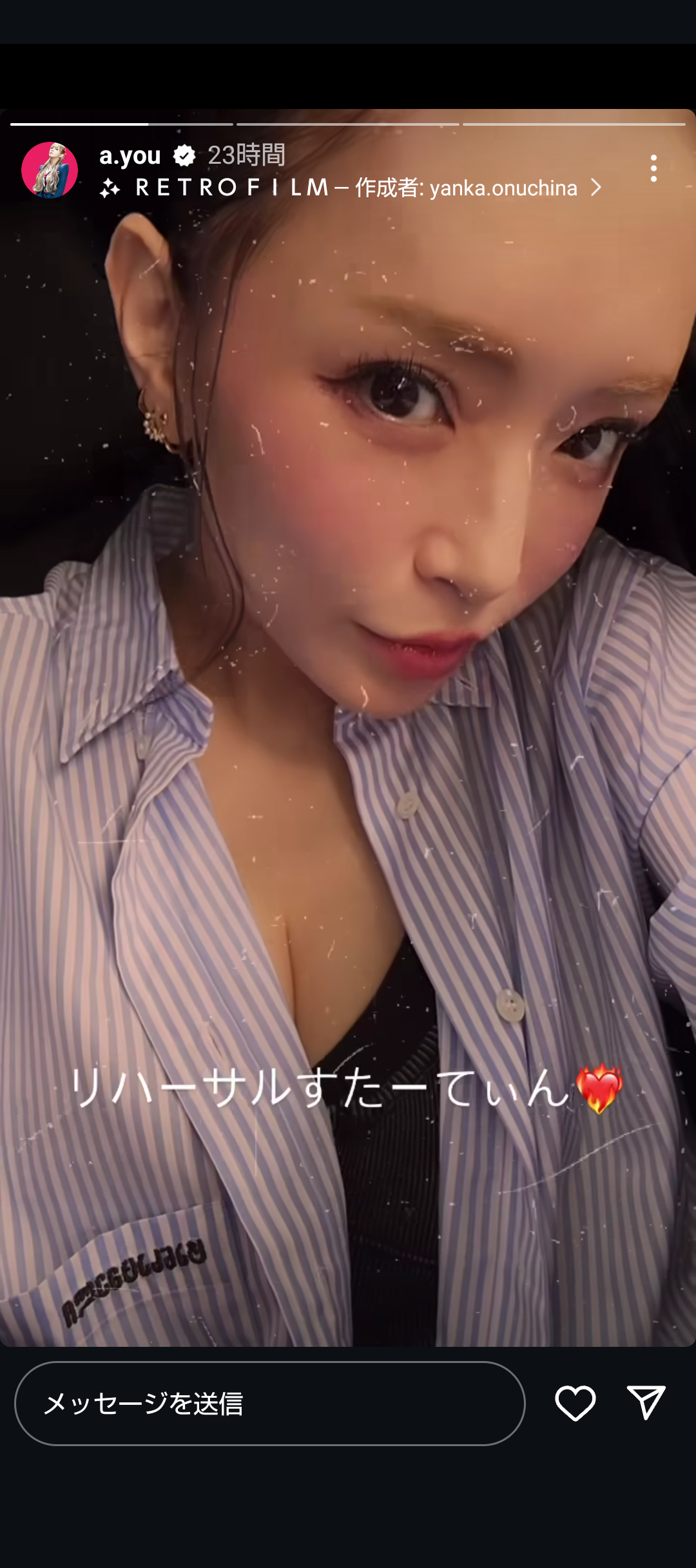 〈脇肉〉目指せ!背中のダイエット〈肩肉〉