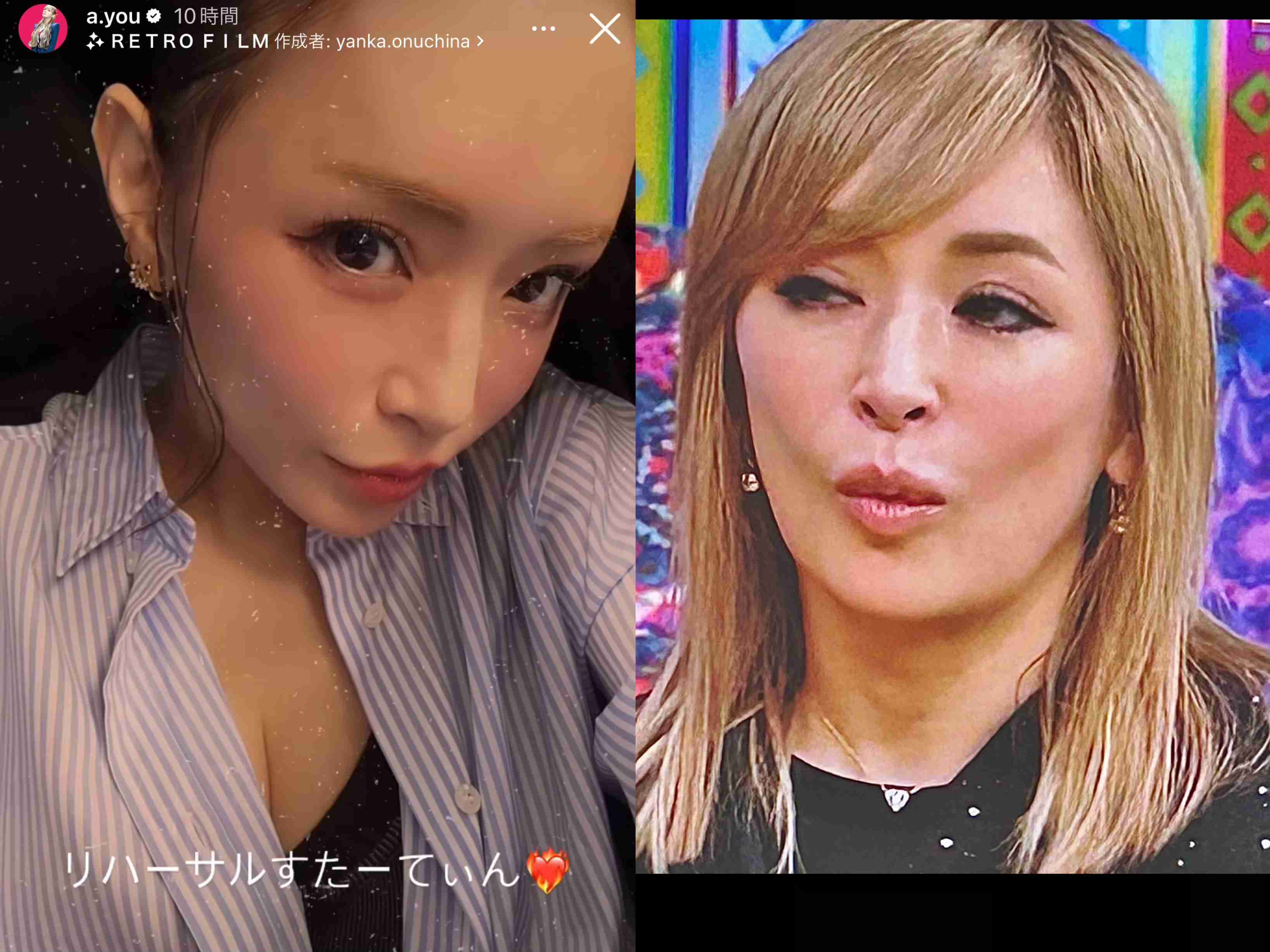 〈脇肉〉目指せ!背中のダイエット〈肩肉〉