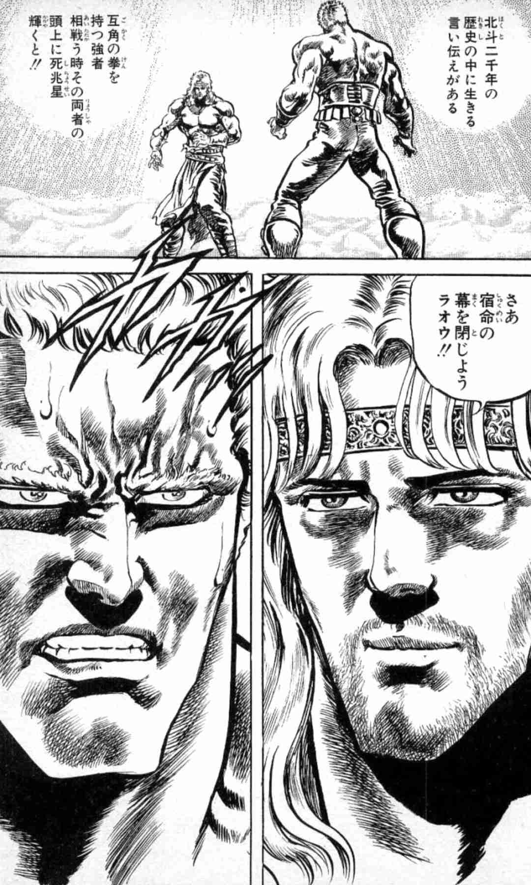 兄弟喧嘩ばっかりしてた人集合してください!