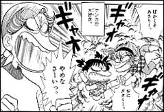 兄弟喧嘩ばっかりしてた人集合してください!