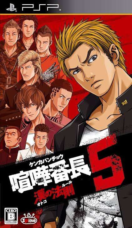 兄弟喧嘩ばっかりしてた人集合してください!