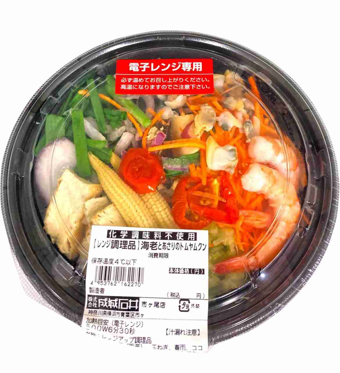 【ジャンル不問】最近のオススメを共有しませんか?