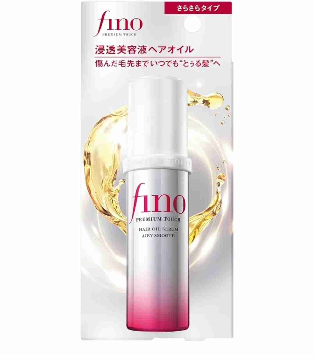 【ジャンル不問】最近のオススメを共有しませんか?