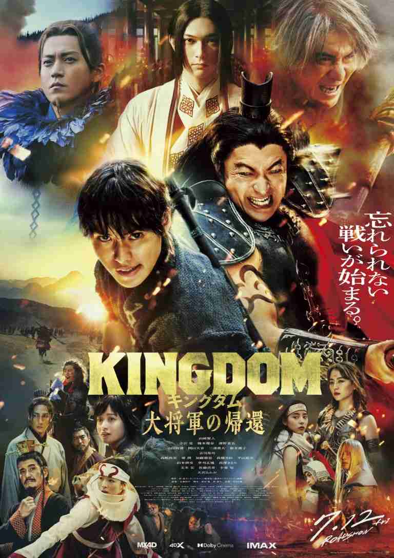 【ジャンル不問】最近のオススメを共有しませんか?