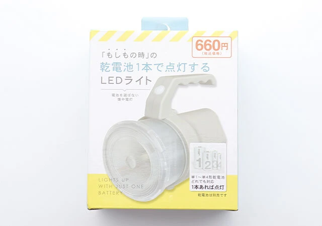 【ジャンル不問】最近のオススメを共有しませんか?