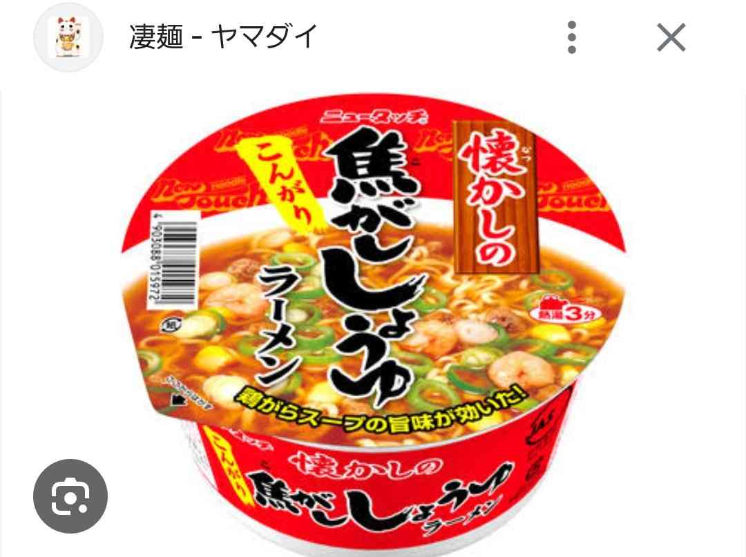 【ジャンル不問】最近のオススメを共有しませんか?