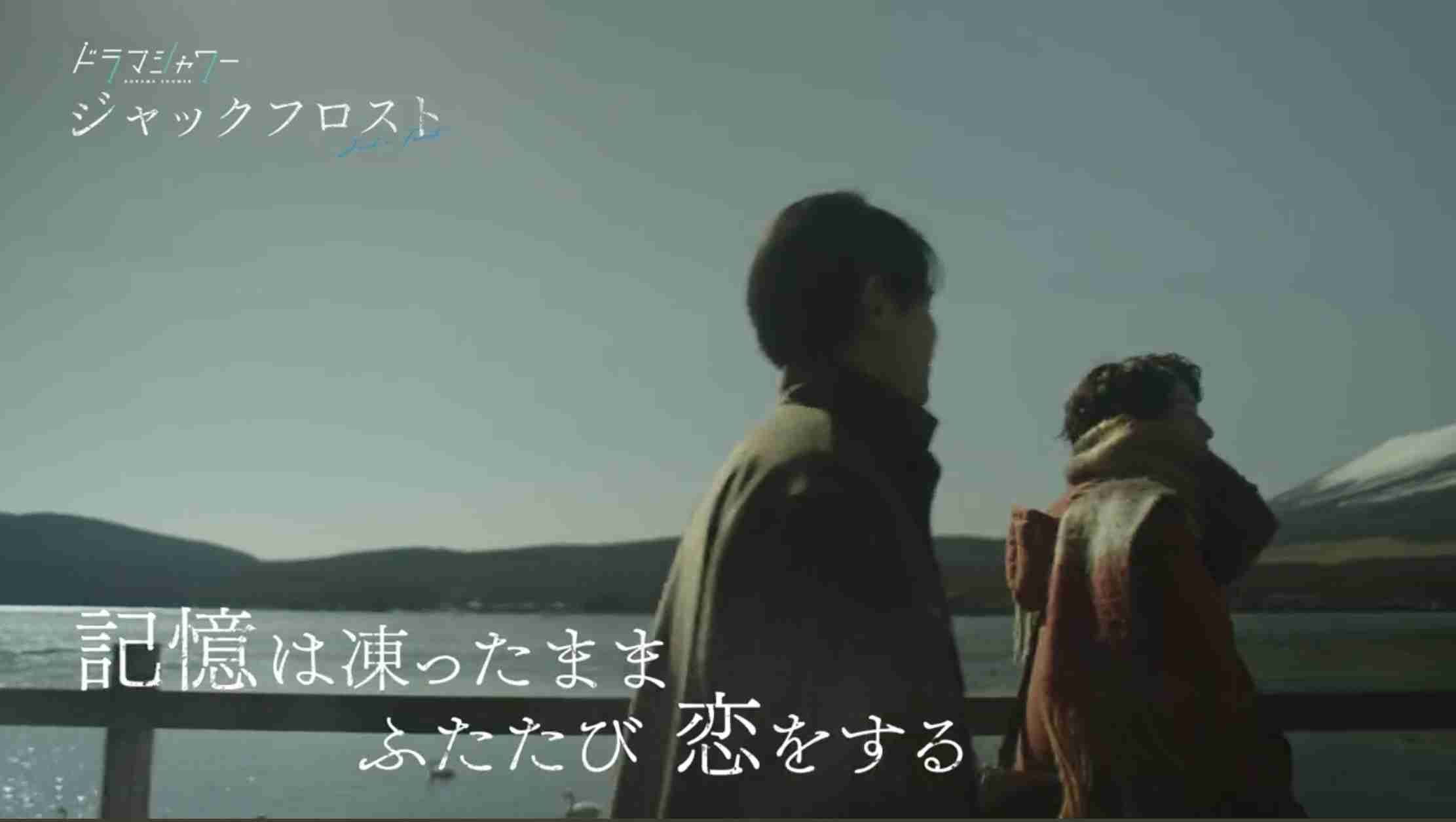 おすすめのBLドラマ【国内海外問わず】