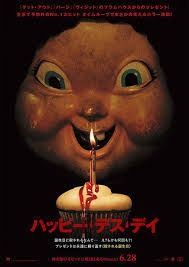 タイムリープもの・パラレル異世界もののおすすめ作品