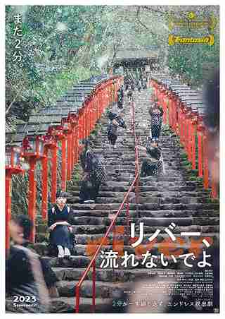 タイムリープもの・パラレル異世界もののおすすめ作品