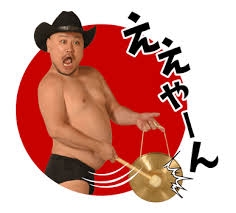 子供の性格が自分と正反対