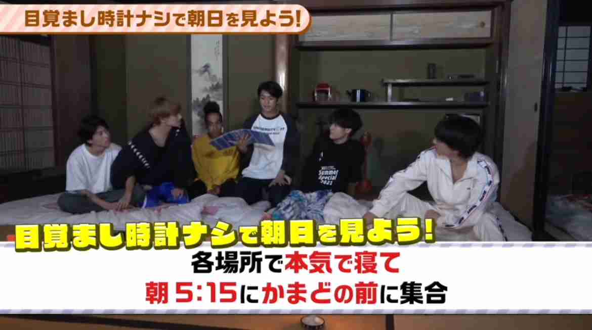 Aぇ! groupファントピPart6【アンチ厳禁】