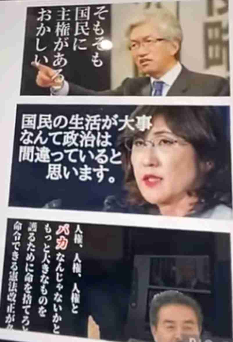 自民総裁選　小林鷹之氏、19日に出馬表明　林芳正官房長官、立候補の意向　上川陽子外相も検討