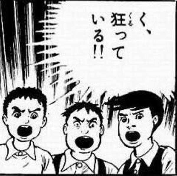 【自民党総裁選】小林鷹之氏、推薦20人確保　茂木敏充幹事長、河野太郎氏が出馬意欲