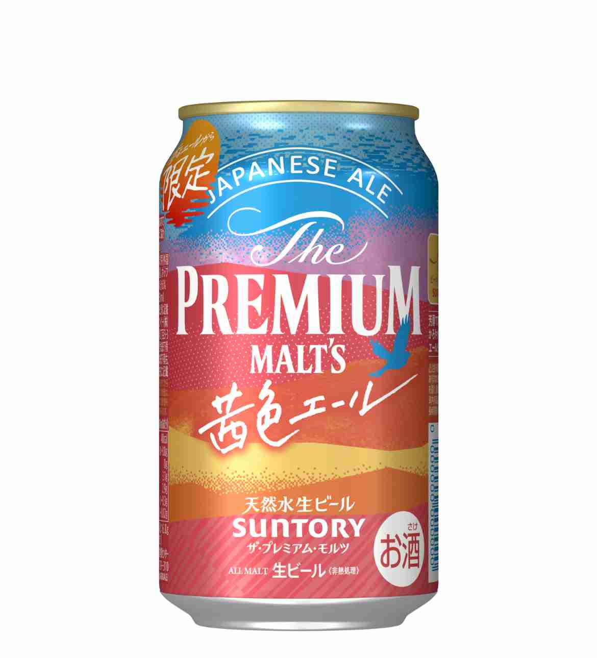 ちょっとだけ裕福な庶民の生活あるあるpart4