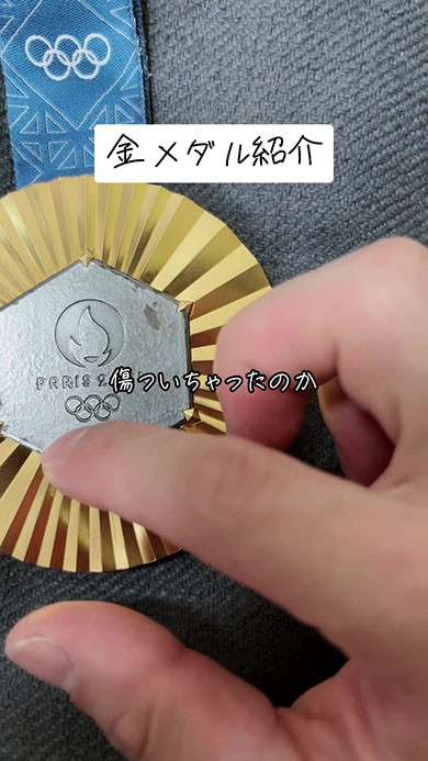 これで5人目の“被害届”?!「悲惨な状況」パリ五輪のメダル劣化を米国フェンシング銅メダリストが報告…銅メダルに問題が多い理由とは?