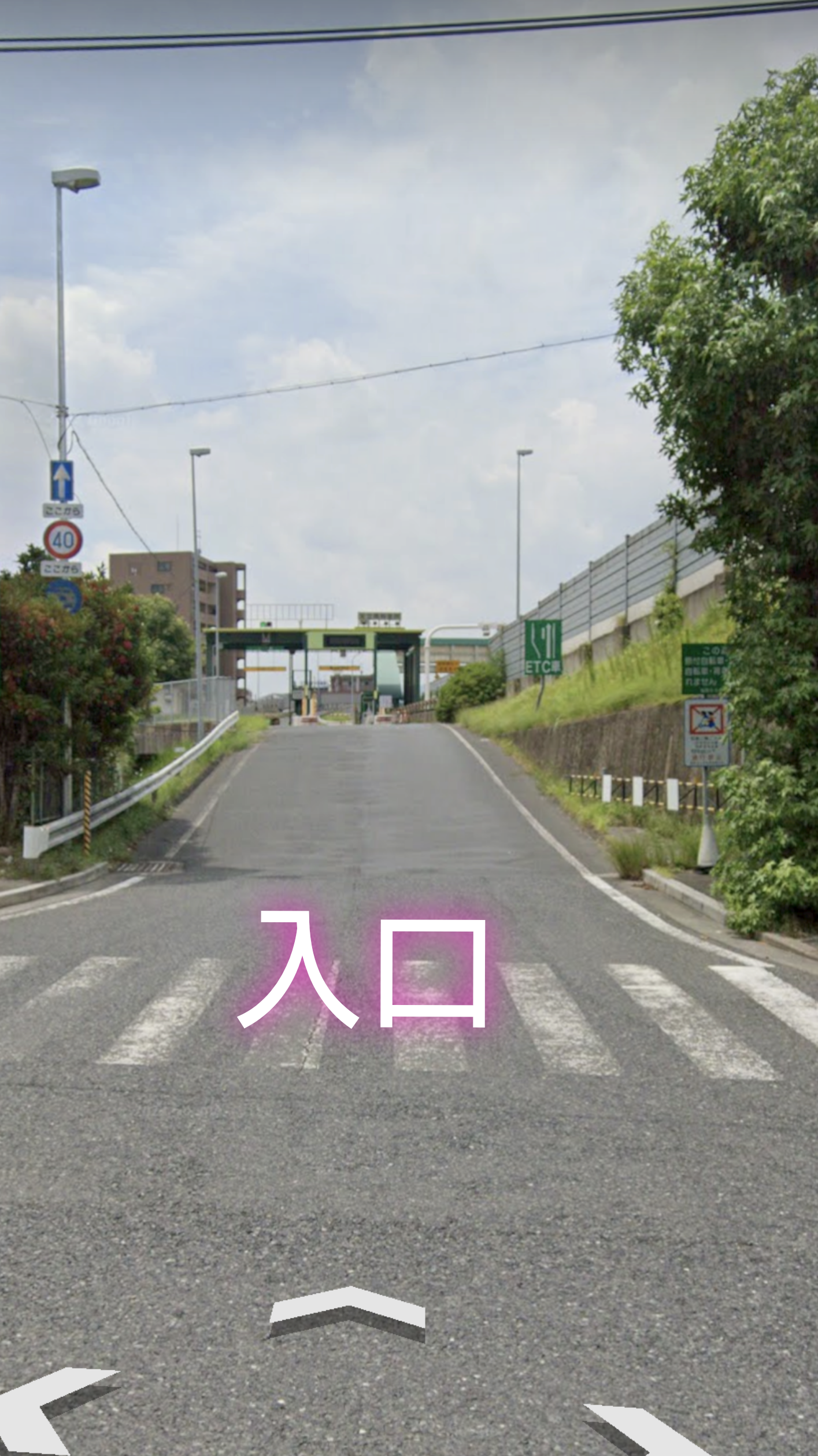 東北自動車道で“逆走車”と車が正面衝突　運転していた2人死亡・男の子(9歳)と女の子(7歳)ケガ　栃木・那須塩原市