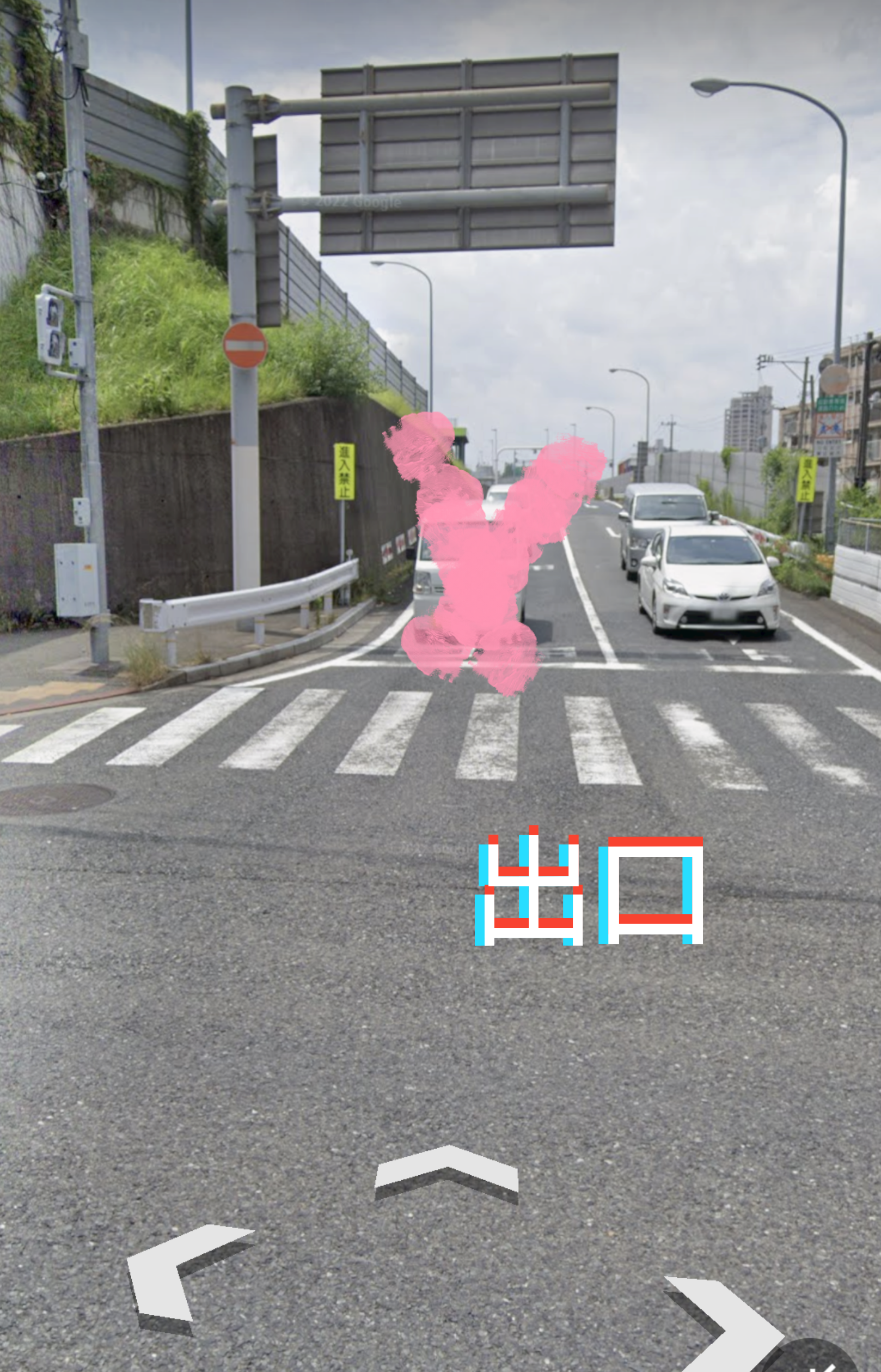 東北自動車道で“逆走車”と車が正面衝突　運転していた2人死亡・男の子(9歳)と女の子(7歳)ケガ　栃木・那須塩原市