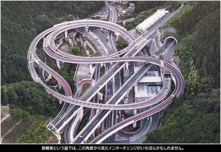 東北自動車道で“逆走車”と車が正面衝突　運転していた2人死亡・男の子(9歳)と女の子(7歳)ケガ　栃木・那須塩原市