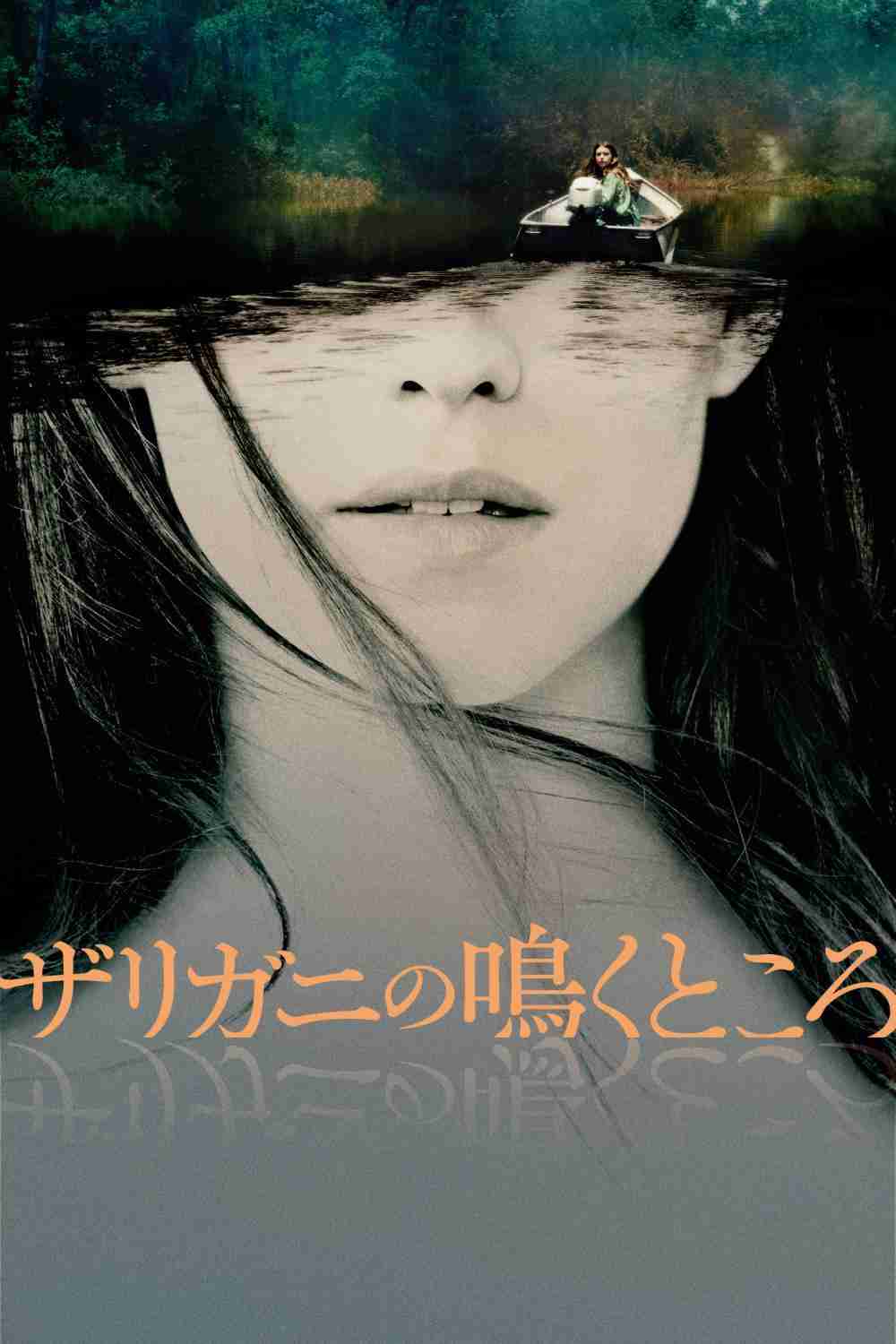 金曜ロードショーで放送されてほしい映画