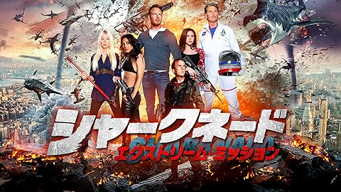 金曜ロードショーで放送されてほしい映画