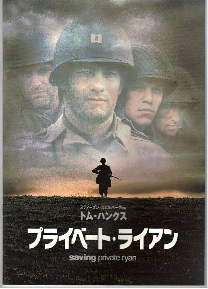 金曜ロードショーで放送されてほしい映画