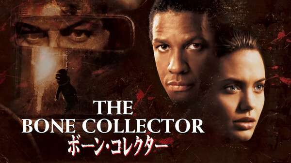 金曜ロードショーで放送されてほしい映画