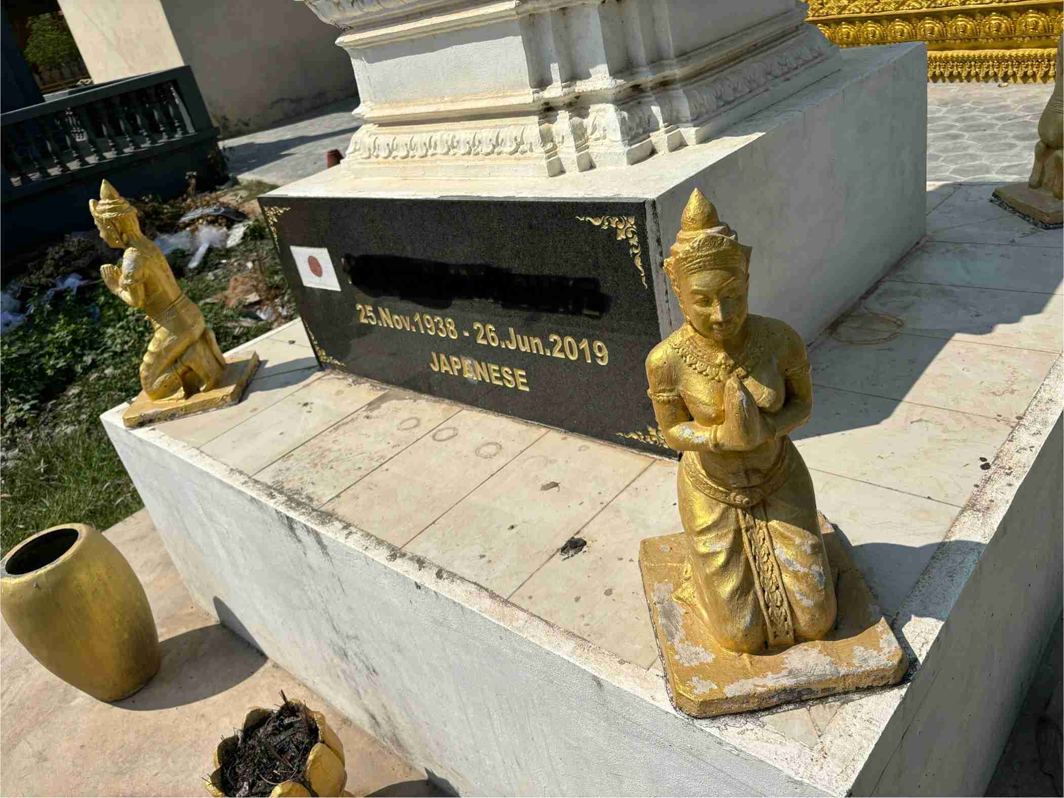 「若者はもっと海外に行くべき」ファーストリテイリング・柳井正会長が嘆く「ちぢこまった」内向きな日本のあり方と海外交流支援