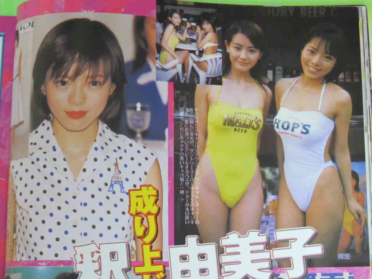 釈由美子　“登山”で子育て「感受性も豊かに自己肯定感も…」長男は年長で富士山登頂成功