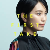 miwa、カナダ移住を報告「人生は一度きり、新しい挑戦」日本での活動は継続「音楽にも活かせたら」【全文】