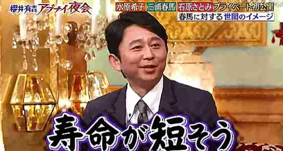私には難しいこと