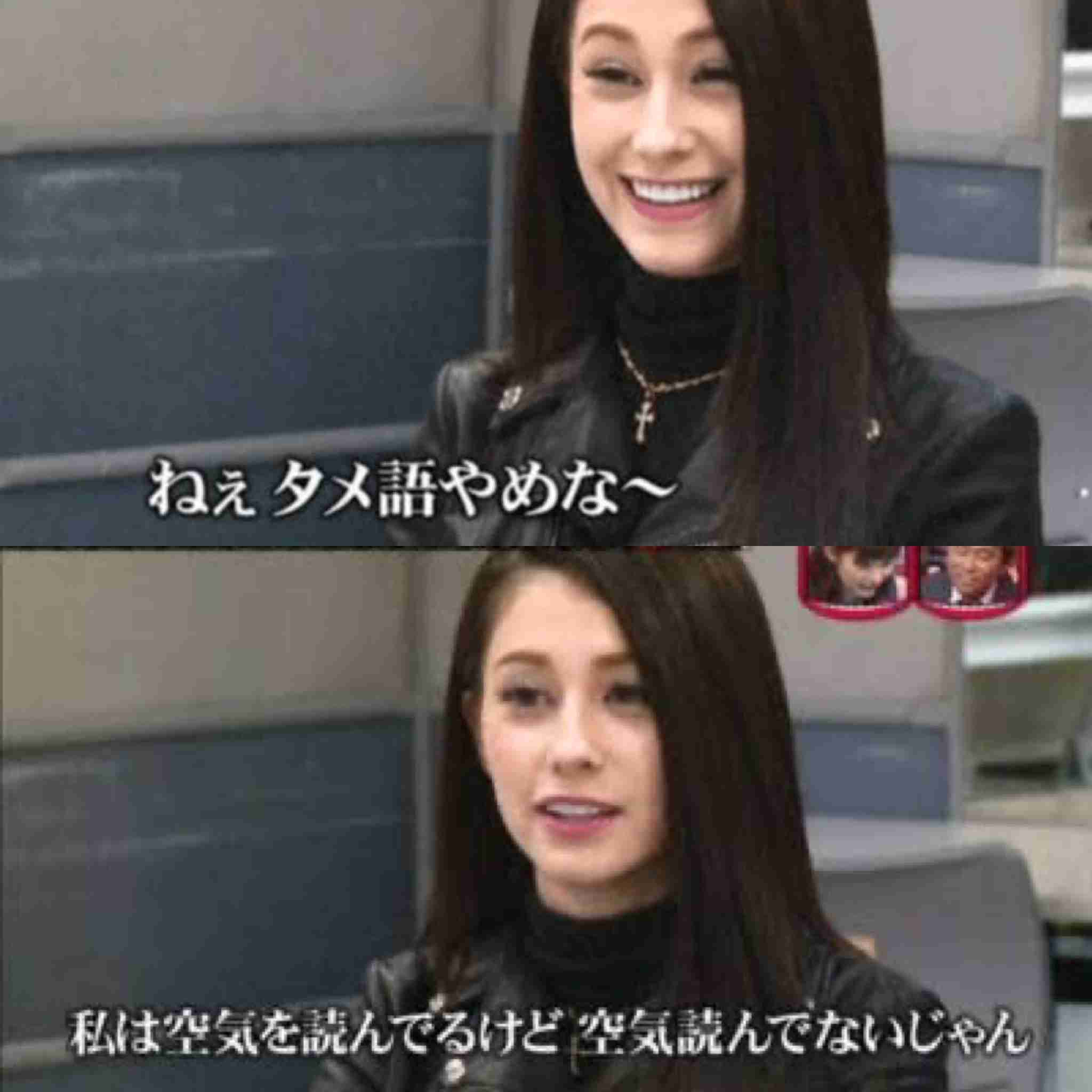 「ホント性格悪そう」「かなり印象悪い」ダレノガレ明美、ベンツ購入の友人に「安いし小回り効く」“マウント発言”で炎上も“懐は余裕”の現在