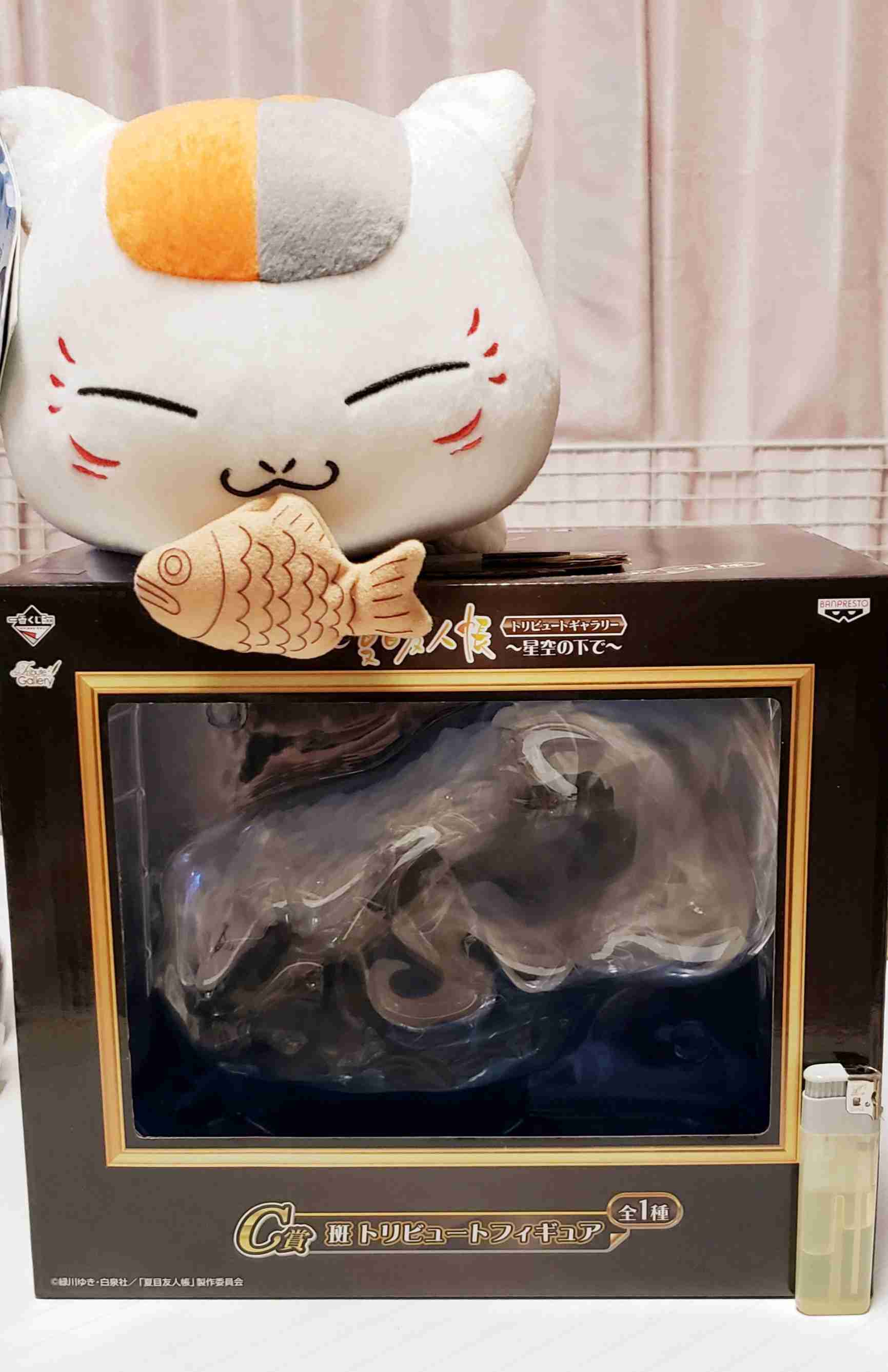 夏目友人帳好きな人!