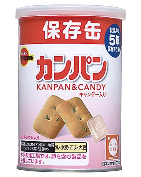肝斑