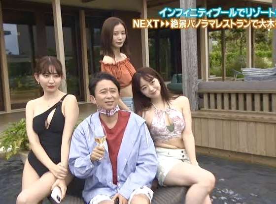 今月の雑談トピ【2024年8月】