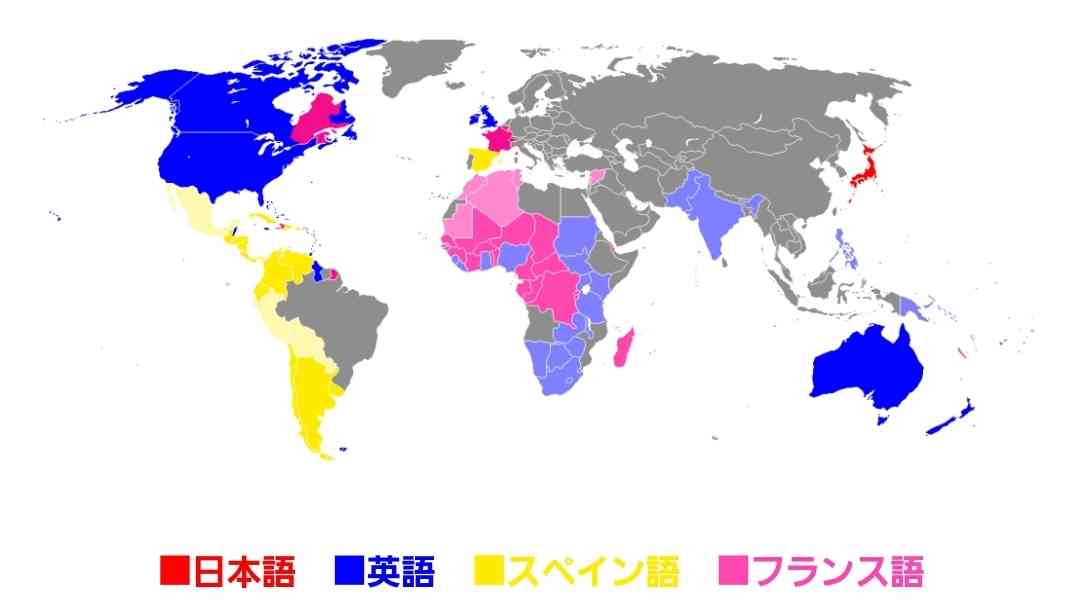 日本語と英語以外で話せる言語選べるとしたら何語が良い？