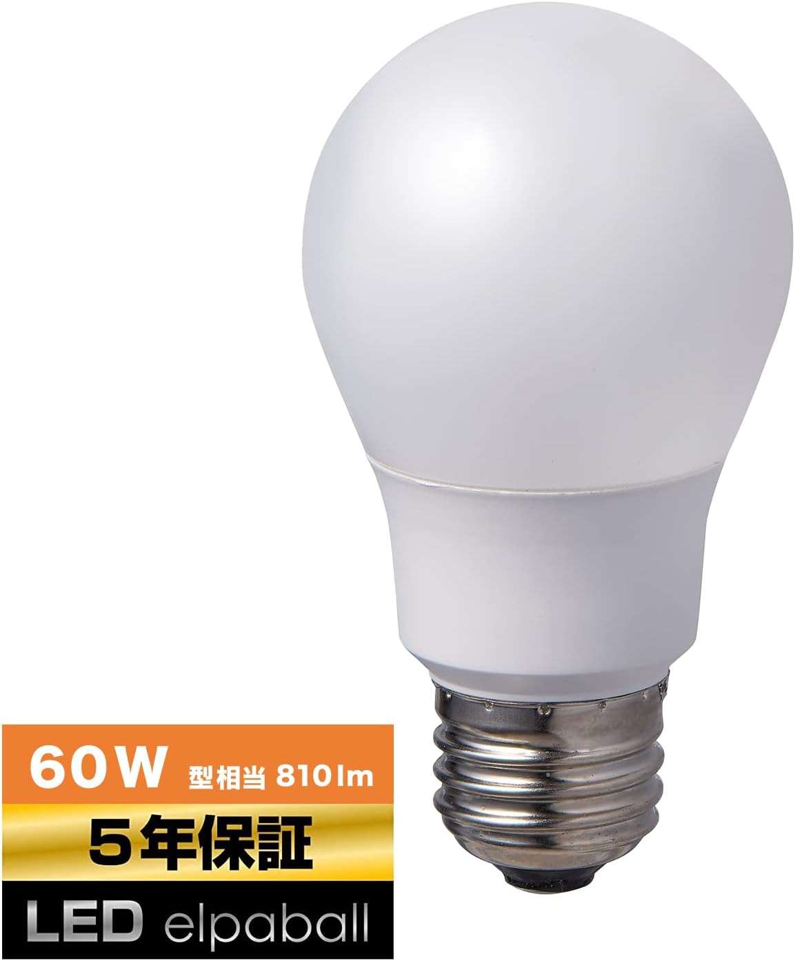 パナソニック 蛍光灯2027年末までに生産終了へ LED生産を加速