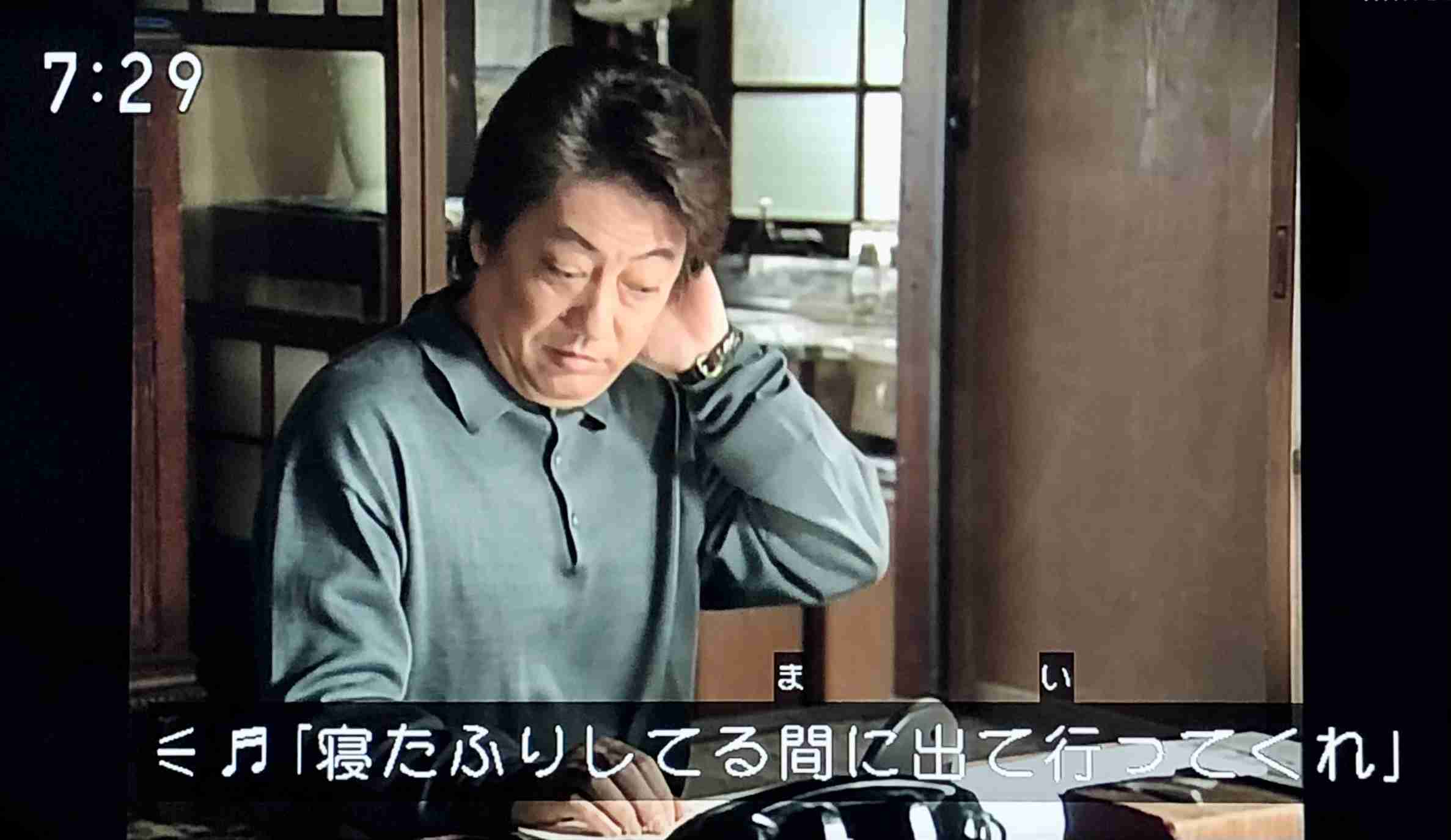 朝ドラ「オードリー」の再放送を見ている方！Part4
