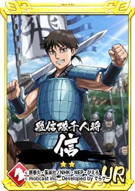 最近、恋をした二次元の男を発表しよう【アニメ・漫画】
