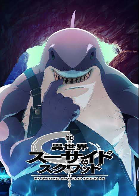 最近、恋をした二次元の男を発表しよう【アニメ・漫画】