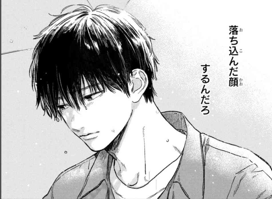 最近、恋をした二次元の男を発表しよう【アニメ・漫画】