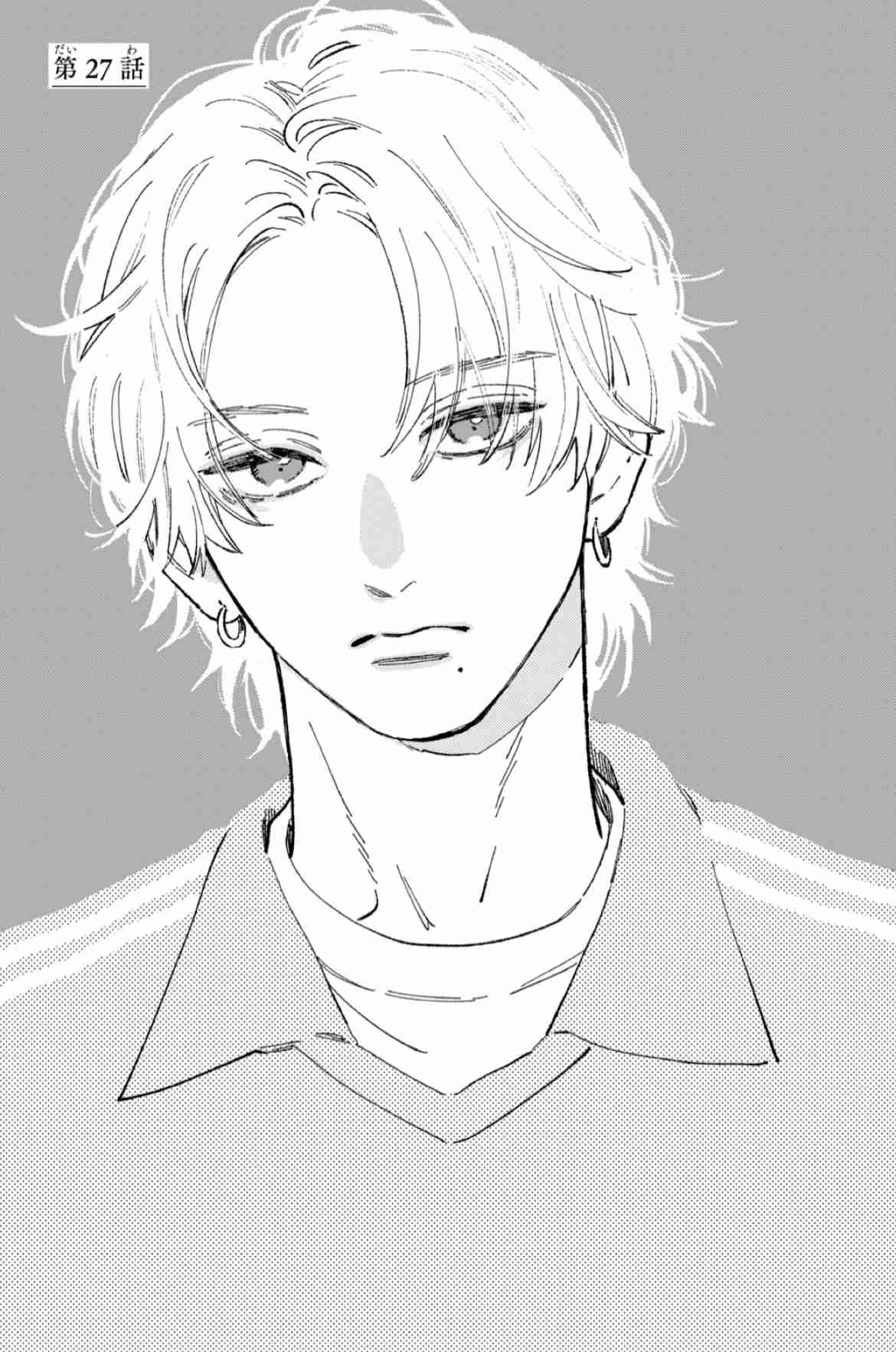 最近、恋をした二次元の男を発表しよう【アニメ・漫画】