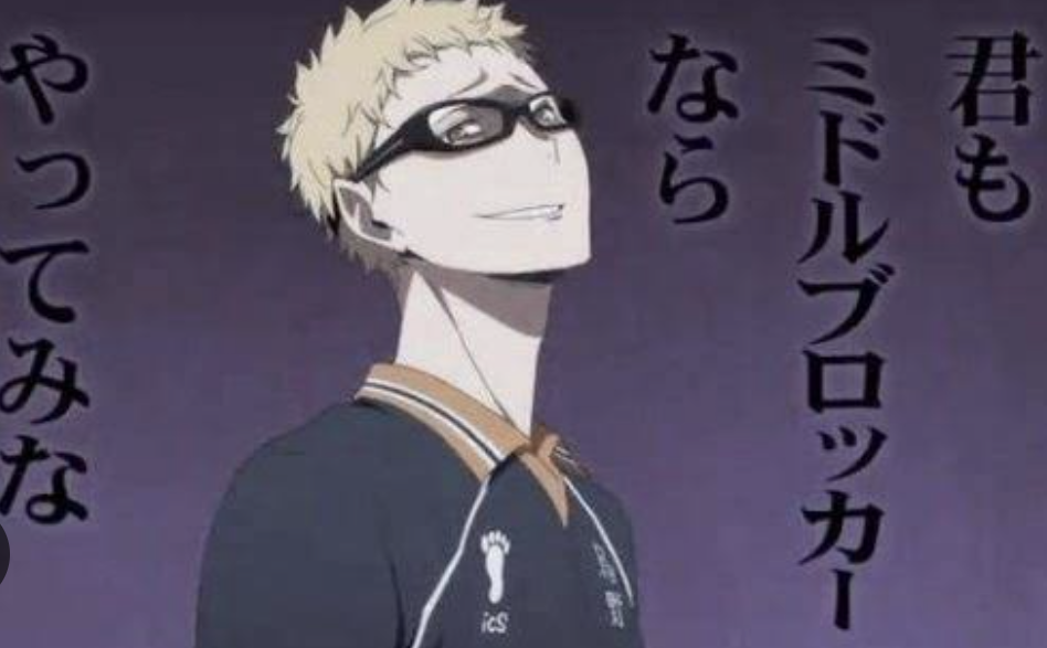 最近、恋をした二次元の男を発表しよう【アニメ・漫画】
