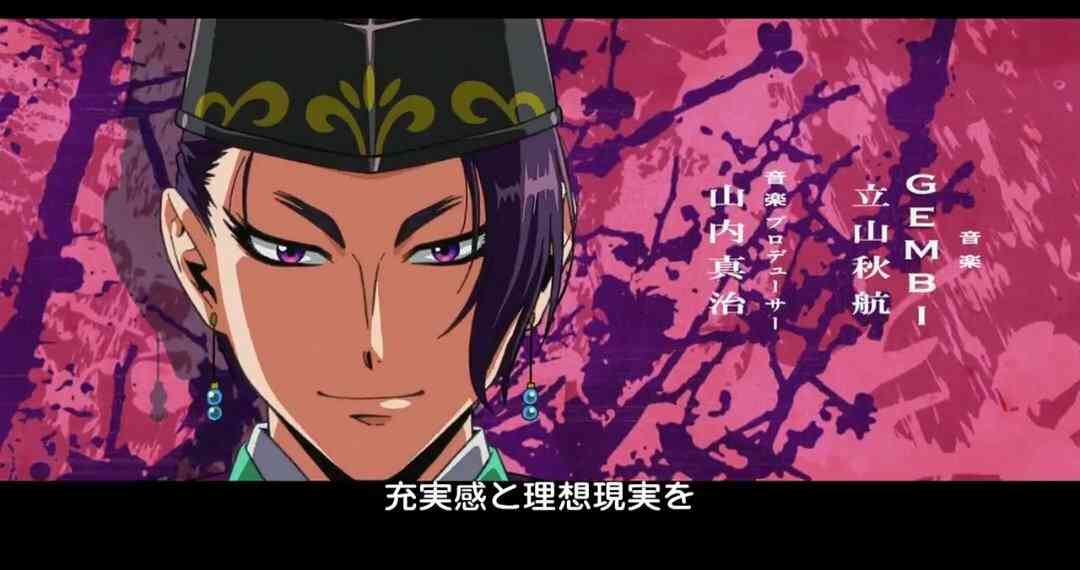 最近、恋をした二次元の男を発表しよう【アニメ・漫画】