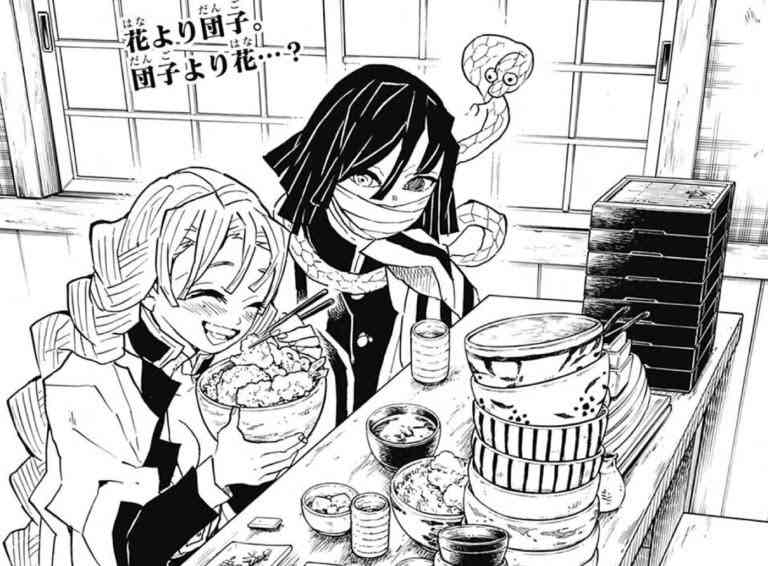 最近、恋をした二次元の男を発表しよう【アニメ・漫画】