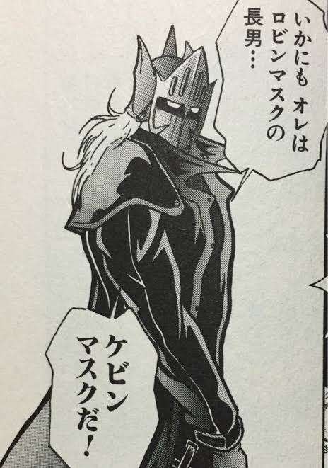 最近、恋をした二次元の男を発表しよう【アニメ・漫画】