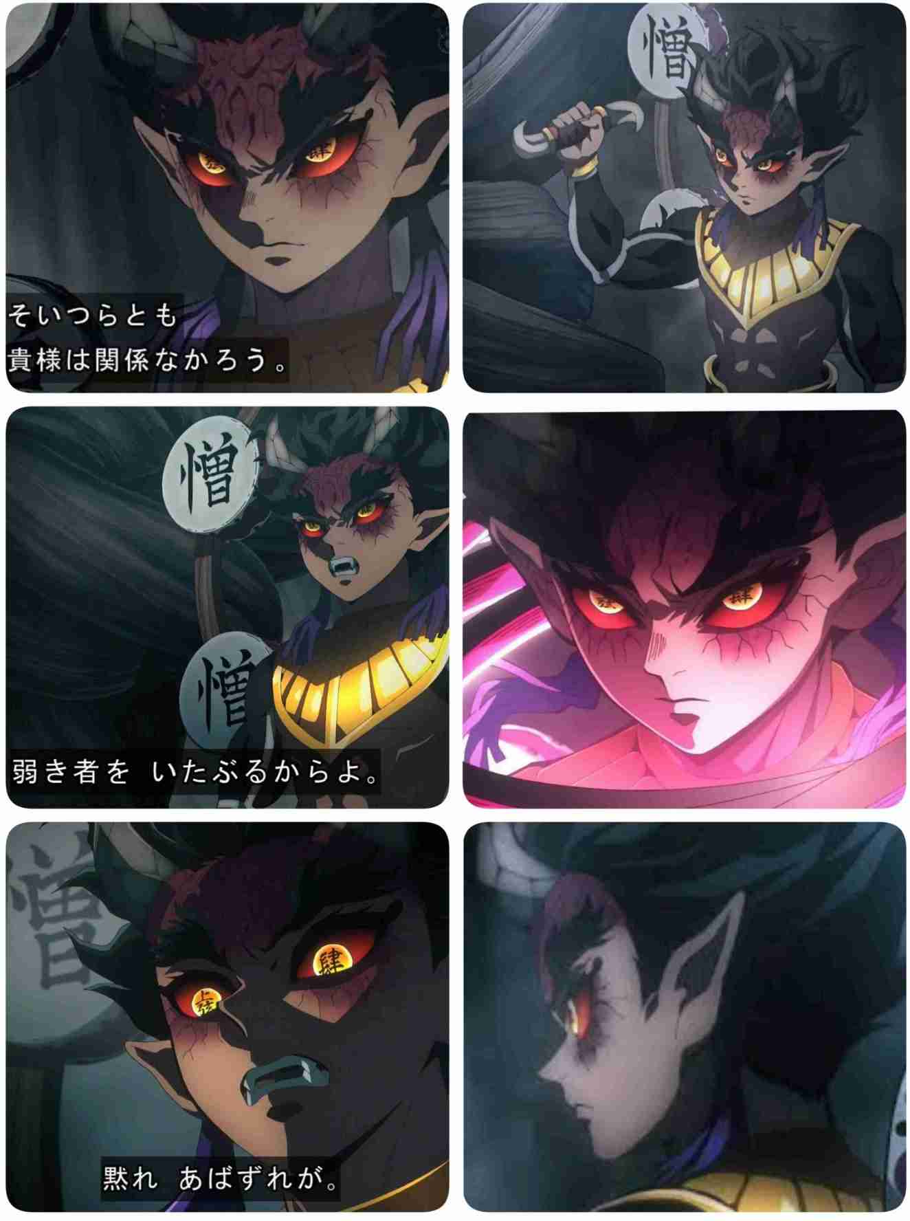 最近、恋をした二次元の男を発表しよう【アニメ・漫画】