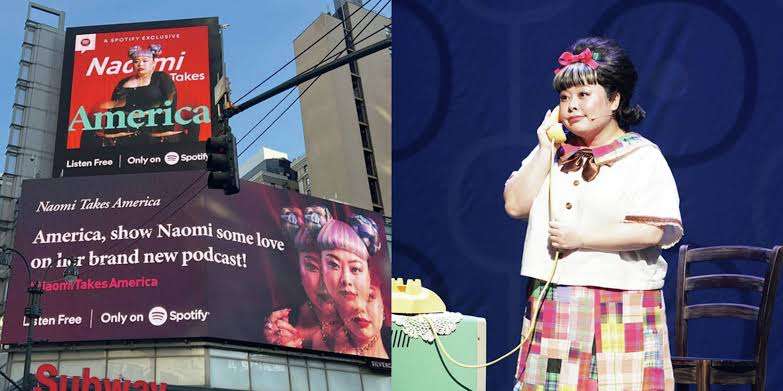 ゆりやんレトリィバァが年内にもハリウッドスター目指して渡米　「探偵！ナイトスクープ」卒業