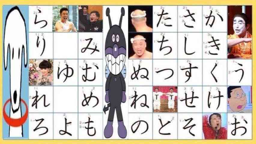 クスッと笑える画像が見たい