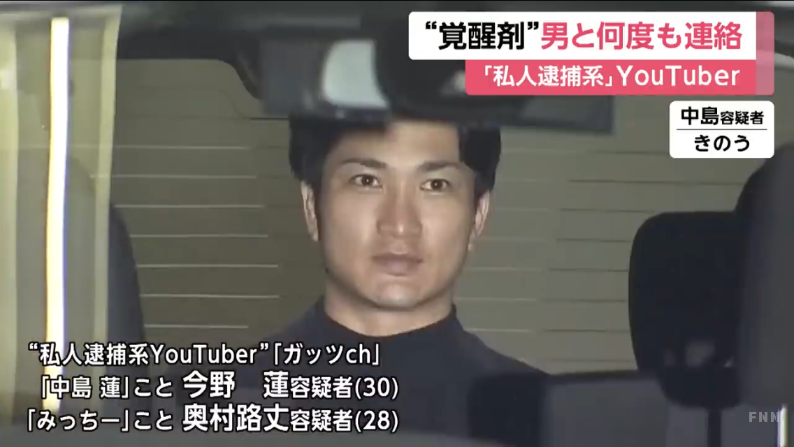クスッと笑える画像が見たい