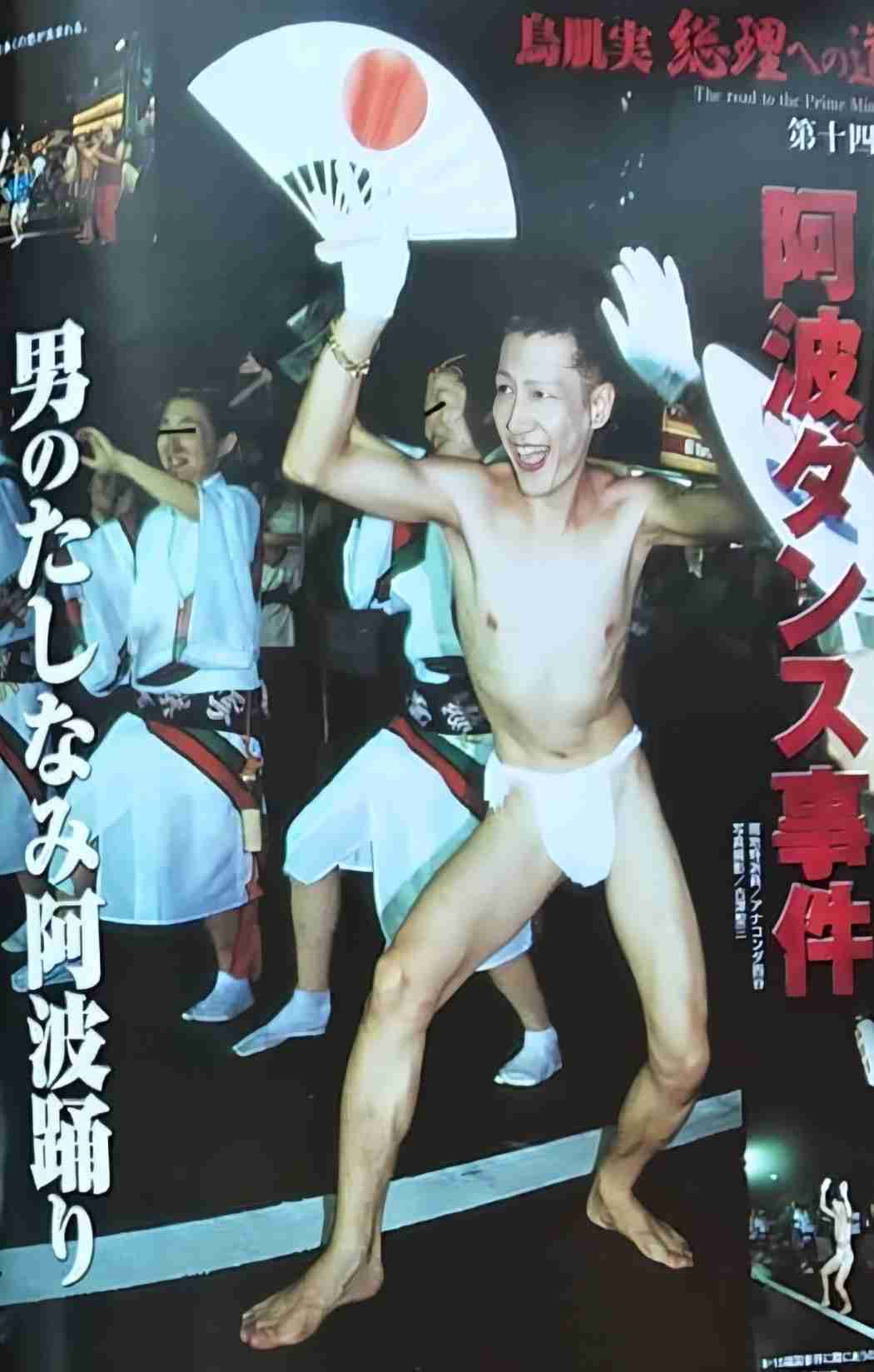 クスッと笑える画像が見たい